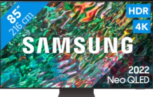 Samsung Neo QLED 85QN90B